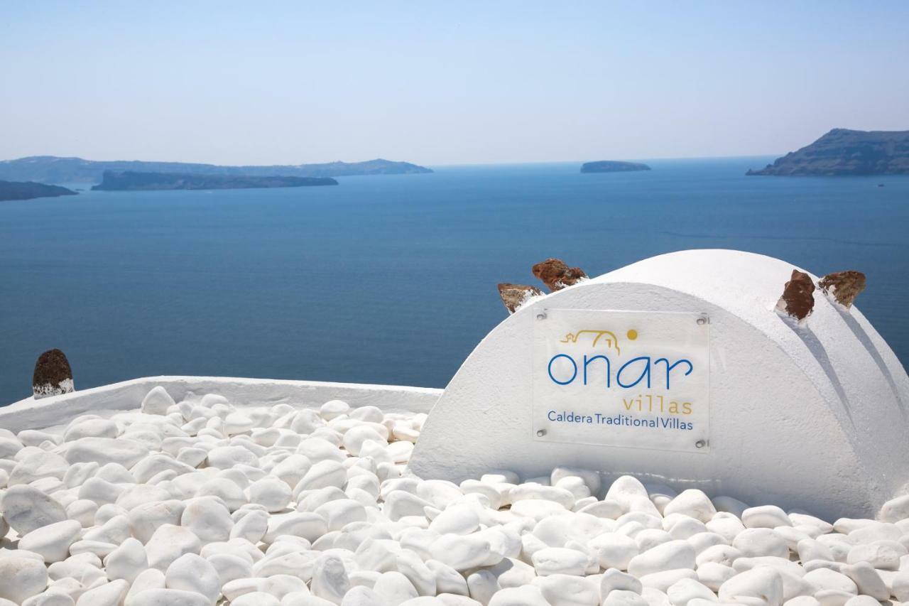 Βίλα Onar - Onar Collection *
